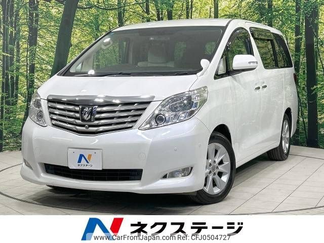 toyota alphard 2008 -TOYOTA--Alphard DBA-GGH20W--GGH20-8009833---TOYOTA--Alphard DBA-GGH20W--GGH20-8009833- image 1