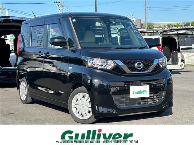 nissan roox 2022 -NISSAN--Roox 5AA-B44A--B44A-0068361---NISSAN--Roox 5AA-B44A--B44A-0068361- image 1