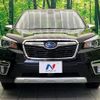 subaru forester 2020 quick_quick_SKE_SKE-040647 image 15