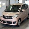 mitsubishi ek-wagon 2017 -MITSUBISHI--ek Wagon B11W-0228676---MITSUBISHI--ek Wagon B11W-0228676- image 1