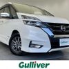 nissan serena 2017 -NISSAN--Serena DAA-GFC27--GFC27-056222---NISSAN--Serena DAA-GFC27--GFC27-056222- image 1