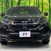 honda cr-v 2020 CFJ1647952 image 14
