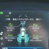 toyota crown 2019 CFJ1669952 image 22