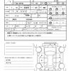 toyota voxy 2010 CFJ1732794 image 17