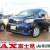 toyota voxy 2009 -TOYOTA--Voxy DBA-ZRR70G--ZRR70-0271626---TOYOTA--Voxy DBA-ZRR70G--ZRR70-0271626- image 1