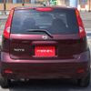 nissan note 2011 S12534 image 12