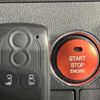 daihatsu tanto 2014 quick_quick_LA600S_LA600S-0121839 image 7