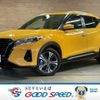 nissan nissan-others 2022 quick_quick_6AA-P15_P15-050108 image 1