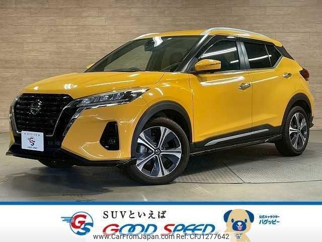 nissan nissan-others 2022 quick_quick_6AA-P15_P15-050108 image 1