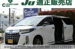 toyota alphard 2021 -TOYOTA--Alphard 6AA-AYH30W--AYH30-0121757---TOYOTA--Alphard 6AA-AYH30W--AYH30-0121757-