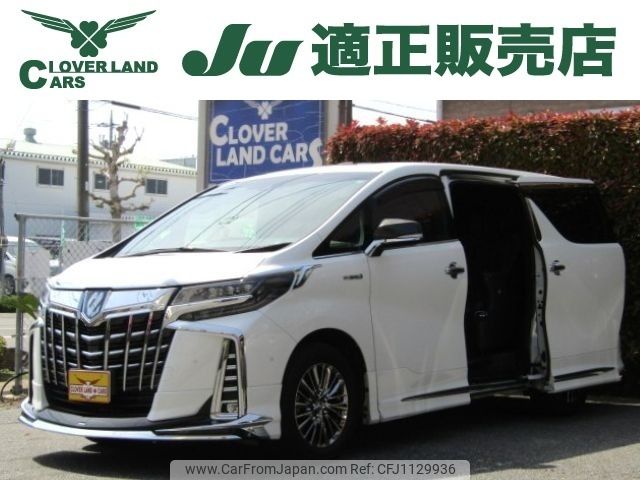 toyota alphard 2021 -TOYOTA--Alphard 6AA-AYH30W--AYH30-0121757---TOYOTA--Alphard 6AA-AYH30W--AYH30-0121757- image 1