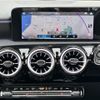 mercedes-benz a-class 2022 -MERCEDES-BENZ--Benz A Class 3DA-177112--W1K1771122J343386---MERCEDES-BENZ--Benz A Class 3DA-177112--W1K1771122J343386- image 21