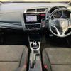 honda fit-hybrid 2013 504928-926705 image 1