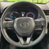 toyota rav4 2019 -TOYOTA--RAV4 6AA-AXAH52--AXAH52-4001545---TOYOTA--RAV4 6AA-AXAH52--AXAH52-4001545- image 12