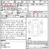 nissan aura 2021 quick_quick_6AA-FE13_FE13-204299 image 21