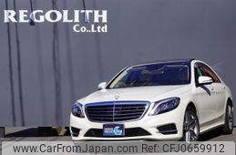 mercedes-benz s-class 2014 quick_quick_222057_WDD2220572A132170