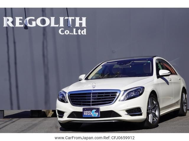 mercedes-benz s-class 2014 quick_quick_222057_WDD2220572A132170 image 1