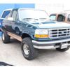 ford bronco 1999 -FORD--Ford Bronco ﾌﾒｲ--ﾌﾒｲ-419386---FORD--Ford Bronco ﾌﾒｲ--ﾌﾒｲ-419386- image 33