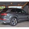 audi q7 2020 -AUDI--Audi Q7 3AA-4MDCBA--WAUZZZ4M7LD025101---AUDI--Audi Q7 3AA-4MDCBA--WAUZZZ4M7LD025101- image 6