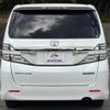 toyota vellfire 2014 quick_quick_DBA-ANH20W_ANH20W-8340652 image 10