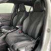 peugeot 2008 2021 -PEUGEOT--Peugeot 2008 5BA-P24HN05--VR3USHNSSMJ714897---PEUGEOT--Peugeot 2008 5BA-P24HN05--VR3USHNSSMJ714897- image 23