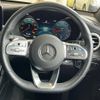 mercedes-benz glc-class 2020 -MERCEDES-BENZ--Benz GLC 3DA-253315--WDC2533152F713187---MERCEDES-BENZ--Benz GLC 3DA-253315--WDC2533152F713187- image 11