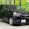 toyota pixis-epoch 2017 quick_quick_LA300A_LA300A-1046671 image 16