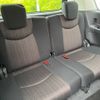 nissan serena 2015 -NISSAN--Serena DAA-HFC26--HFC26-268636---NISSAN--Serena DAA-HFC26--HFC26-268636- image 11