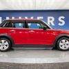 mini mini-others 2014 -BMW--BMW Mini DBA-XS15--WMWXS520X0T825400---BMW--BMW Mini DBA-XS15--WMWXS520X0T825400- image 18