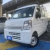 suzuki every 2021 CFJ1604525 image 1