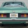mitsubishi galant 1974 quick_quick_A55C_A55C-0008988 image 11