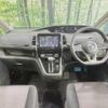 nissan serena 2016 -NISSAN--Serena DAA-GFC27--GFC27-007965---NISSAN--Serena DAA-GFC27--GFC27-007965- image 2