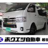 toyota hiace-van 2014 quick_quick_QDF-KDH201V_KDH201-0153258 image 1