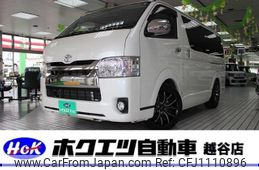 toyota hiace-van 2014 quick_quick_QDF-KDH201V_KDH201-0153258
