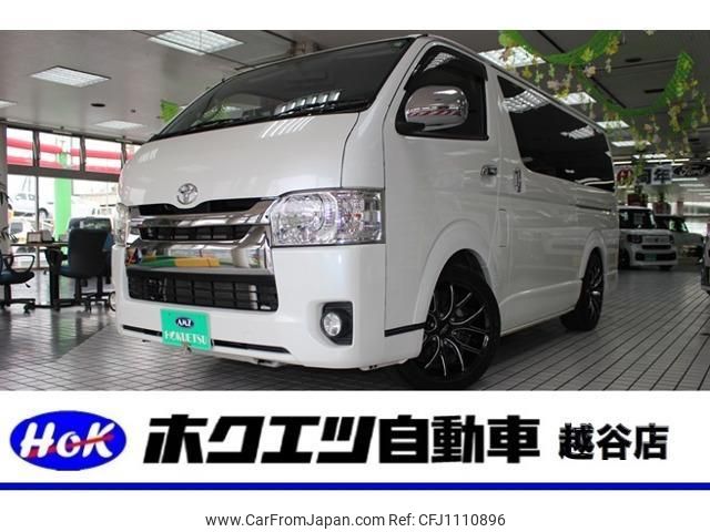 toyota hiace-van 2014 quick_quick_QDF-KDH201V_KDH201-0153258 image 1