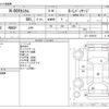 honda n-box 2012 -HONDA--N BOX DBA-JF1--JF1-1070574---HONDA--N BOX DBA-JF1--JF1-1070574- image 3