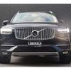 volvo xc90 2018 CFJ1697309 image 9