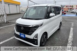 nissan roox 2024 -NISSAN--Roox 5AA-B44A--B44A-0539078---NISSAN--Roox 5AA-B44A--B44A-0539078-