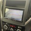 subaru forester 2021 CFJ1800264 image 7