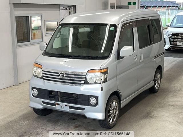 daihatsu atrai-wagon 2009 CFJ1566148 image 1