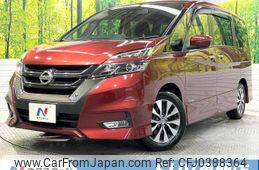 nissan serena 2016 -NISSAN--Serena DAA-GFC27--GFC27-006877---NISSAN--Serena DAA-GFC27--GFC27-006877-