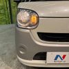 daihatsu move-canbus 2018 -DAIHATSU--Move Canbus DBA-LA800S--LA800S-0112436---DAIHATSU--Move Canbus DBA-LA800S--LA800S-0112436- image 13