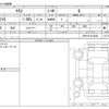toyota yaris 2025 -TOYOTA--Yaris 5BA-KSP210--KSP210-0134828---TOYOTA--Yaris 5BA-KSP210--KSP210-0134828- image 3