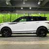 land-rover range-rover 2020 -ROVER--Range Rover 3DA-LZ2NA--SALZA2AN4LH116729---ROVER--Range Rover 3DA-LZ2NA--SALZA2AN4LH116729- image 20