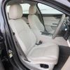 jaguar xf 2018 quick_quick_JBS2NC_SAJBB2AN9JCY72719 image 17