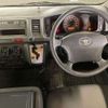 toyota hiace-van 2013 -TOYOTA--Hiace Van CBF-TRH200Kｶｲ--TRH200-0180119---TOYOTA--Hiace Van CBF-TRH200Kｶｲ--TRH200-0180119- image 12
