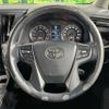 toyota vellfire 2016 quick_quick_AGH30W_AGH30-0057958 image 11