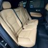 volvo xc60 2021 quick_quick_5AA-UB420TXCM_YV1UZL1MCM1769240 image 9
