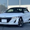 honda s660 2016 quick_quick_DBA-JW5_JW5-1014169 image 1