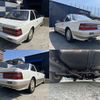 toyota soarer 1991 -TOYOTA--Soarer E-MZ21--MZ21-0017424---TOYOTA--Soarer E-MZ21--MZ21-0017424- image 5